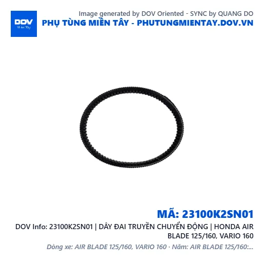 23100K2SN01 | DÂY ĐAI TRUYỀN CHUYỂN ĐỘNG | HONDA AIR BLADE 125/160, VARIO 160 — 23100K2SN01
