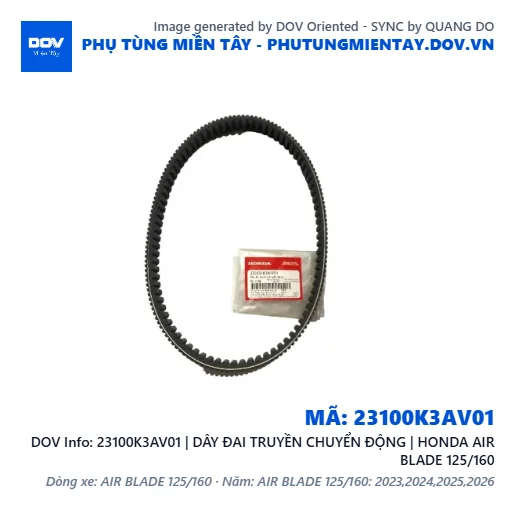 23100K3AV01 | DÂY ĐAI TRUYỀN CHUYỂN ĐỘNG | HONDA AIR BLADE 125/160 — 23100K3AV01