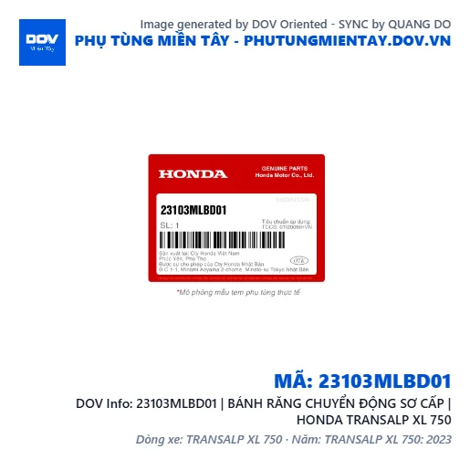 23103MLBD01 | BÁNH RĂNG CHUYỂN ĐỘNG SƠ CẤP | HONDA TRANSALP XL 750 — 23103MLBD01