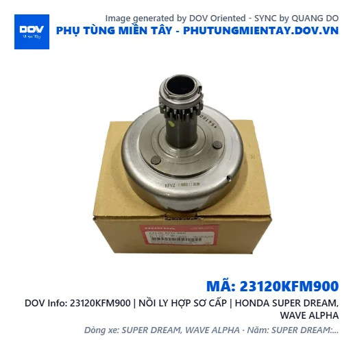 23120KFM900 | NỒI LY HỢP SƠ CẤP | HONDA SUPER DREAM, WAVE ALPHA — 23120KFM900