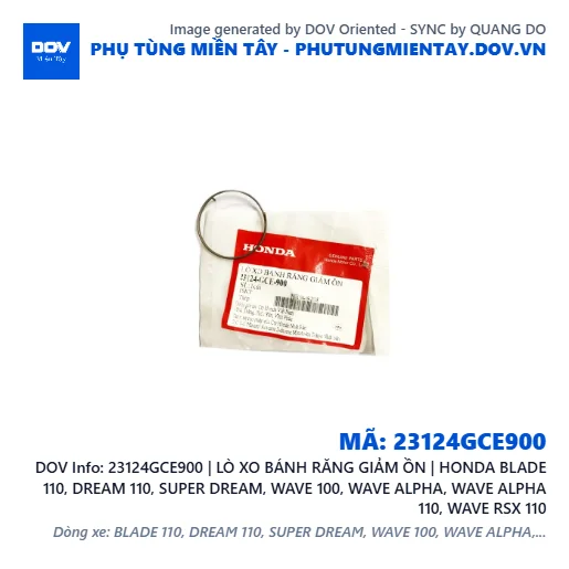 23124GCE900 | LÒ XO BÁNH RĂNG GIẢM ỒN | HONDA BLADE 110, DREAM 110, SUPER DREAM, WAVE 100, WAVE ALPHA, WAVE ALPHA 110, WAVE RSX 110 — 23124GCE900