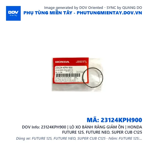 23124KPH900 | LÒ XO BÁNH RĂNG GIẢM ỒN | HONDA FUTURE 125, FUTURE NEO, SUPER CUB C125 — 23124KPH900