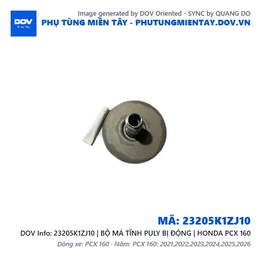 23205K1ZJ10 | BỘ MÁ TĨNH PULY BỊ ĐỘNG | HONDA PCX 160 — 23205K1ZJ10