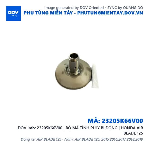 23205K66V00 | BỘ MÁ TĨNH PULY BỊ ĐỘNG | HONDA AIR BLADE 125 — 23205K66V00