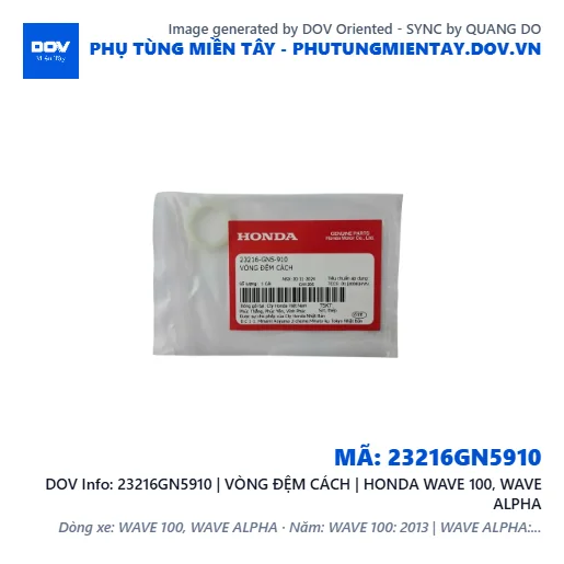 23216GN5910 | VÒNG ĐỆM CÁCH | HONDA WAVE 100, WAVE ALPHA — 23216GN5910