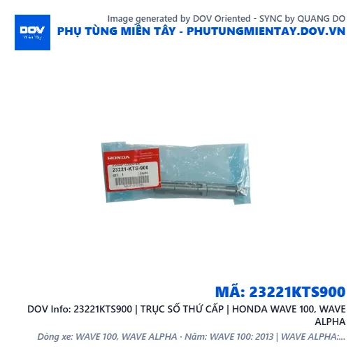23221KTS900 | TRỤC SỐ THỨ CẤP | HONDA WAVE 100, WAVE ALPHA — 23221KTS900