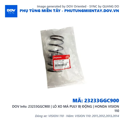 23233GGC900 | LÒ XO MÁ PULY BỊ ĐỘNG | HONDA VISION 110 — 23233GGC900