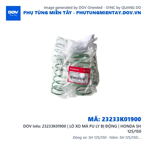 23233K01900 | LÒ XO MÁ PU LY BỊ ĐỘNG | HONDA SH 125/150 — 23233K01900