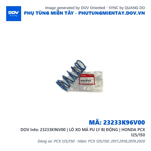 23233K96V00 | LÒ XO MÁ PU LY BỊ ĐỘNG | HONDA PCX 125/150 — 23233K96V00