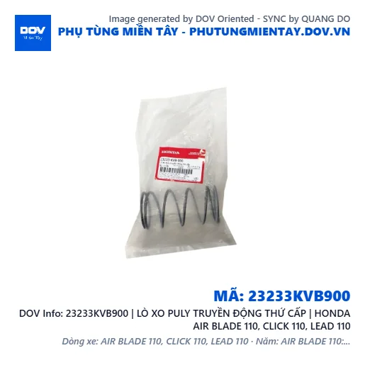 23233KVB900 | LÒ XO PULY TRUYỀN ĐỘNG THỨ CẤP | HONDA AIR BLADE 110, CLICK 110, LEAD 110 — 23233KVB900