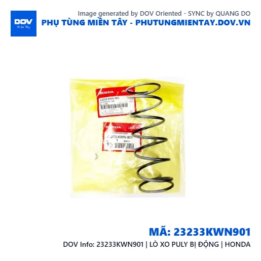 23233KWN901 | LÒ XO PULY BỊ ĐỘNG | HONDA  — 23233KWN901