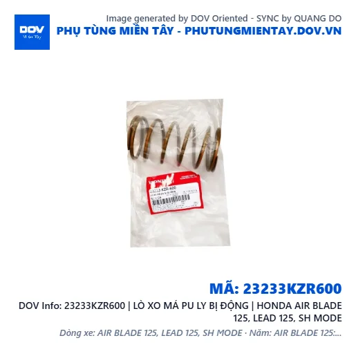 23233KZR600 | LÒ XO MÁ PU LY BỊ ĐỘNG | HONDA AIR BLADE 125, LEAD 125, SH MODE — 23233KZR600