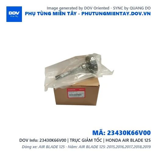 23430K66V00 | TRỤC GIẢM TỐC | HONDA AIR BLADE 125 — 23430K66V00