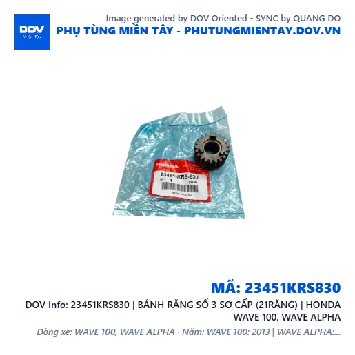23451KRS830 | BÁNH RĂNG SỐ 3 SƠ CẤP (21RĂNG) | HONDA WAVE 100, WAVE ALPHA — 23451KRS830