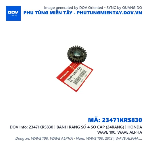 23471KRS830 | BÁNH RĂNG SỐ 4 SƠ CẤP (24RĂNG) | HONDA WAVE 100, WAVE ALPHA — 23471KRS830