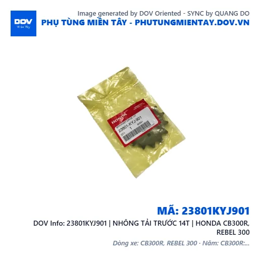 23801KYJ901 | NHÔNG TẢI TRƯỚC 14T | HONDA CB300R, REBEL 300 — 23801KYJ901