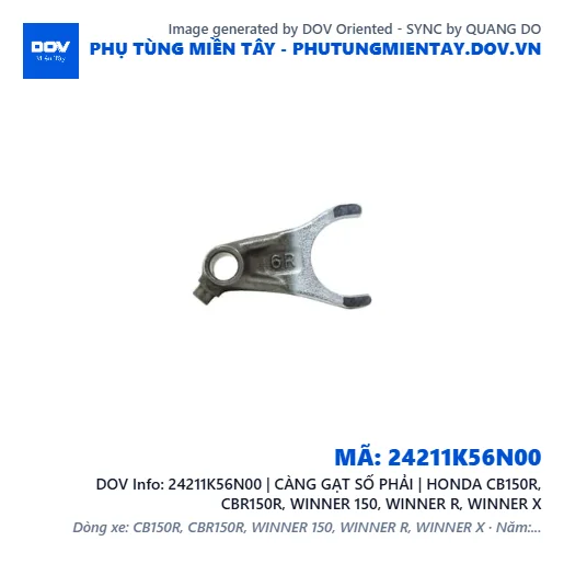 24211K56N00 | CÀNG GẠT SỐ PHẢI | HONDA CB150R, CBR150R, WINNER 150, WINNER R, WINNER X — 24211K56N00