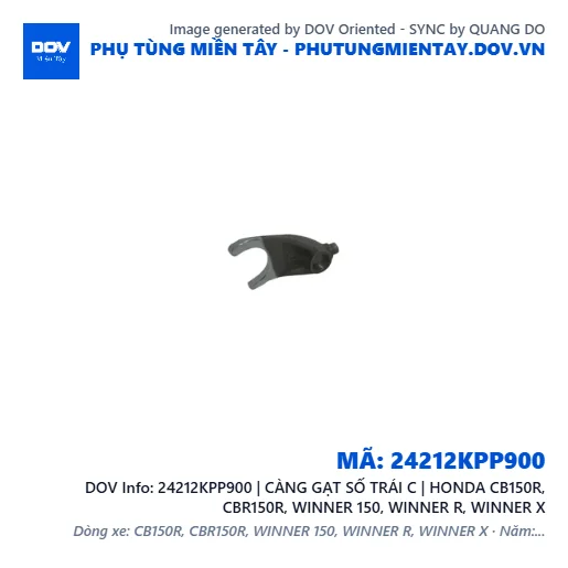 24212KPP900 | CÀNG GẠT SỐ TRÁI C | HONDA CB150R, CBR150R, WINNER 150, WINNER R, WINNER X — 24212KPP900