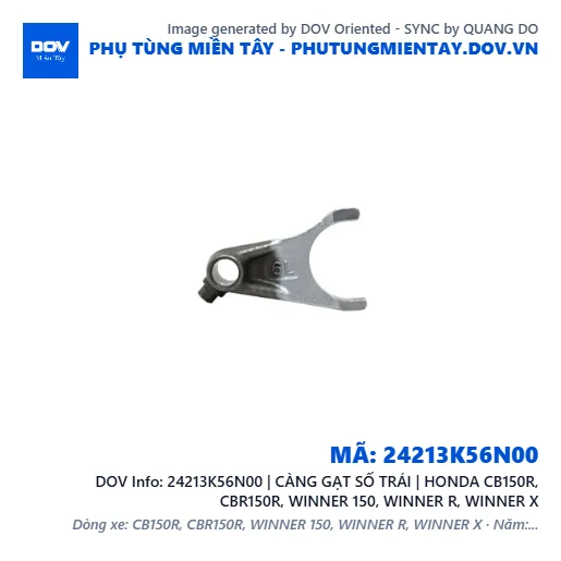 24213K56N00 | CÀNG GẠT SỐ TRÁI | HONDA CB150R, CBR150R, WINNER 150, WINNER R, WINNER X — 24213K56N00