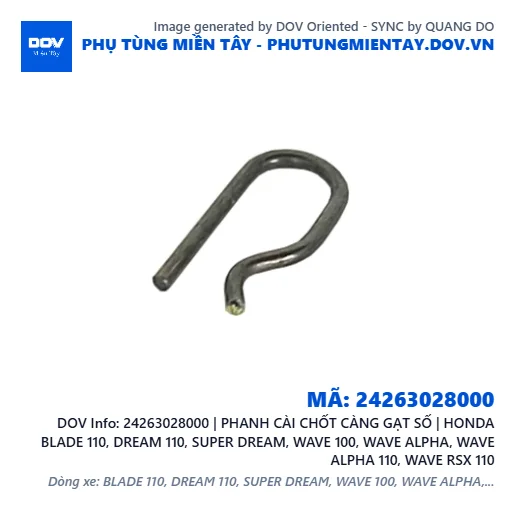 24263028000 | PHANH CÀI CHỐT CÀNG GẠT SỐ | HONDA BLADE 110, DREAM 110, SUPER DREAM, WAVE 100, WAVE ALPHA, WAVE ALPHA 110, WAVE RSX 110 — 24263028000