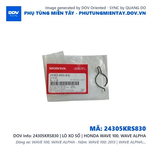 24305KRS830 | LÒ XO SỐ | HONDA WAVE 100, WAVE ALPHA — 24305KRS830