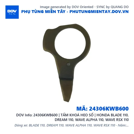 24306KWB600 | TẤM KHOÁ HEO SỐ | HONDA BLADE 110, DREAM 110, WAVE ALPHA 110, WAVE RSX 110 — 24306KWB600