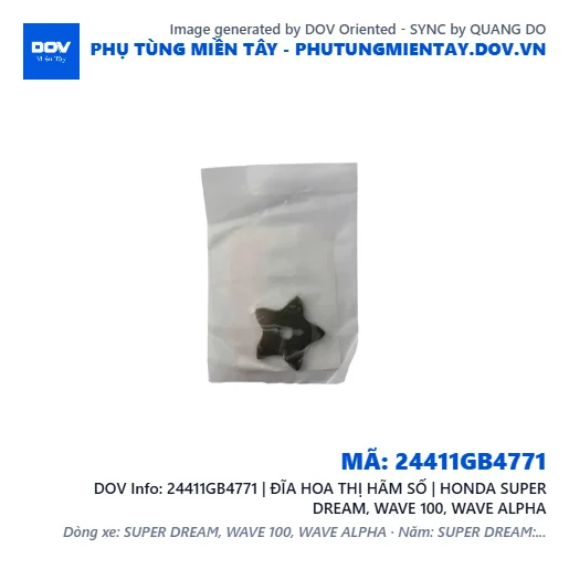 24411GB4771 | ĐĨA HOA THỊ HÃM SỐ | HONDA SUPER DREAM, WAVE 100, WAVE ALPHA — 24411GB4771
