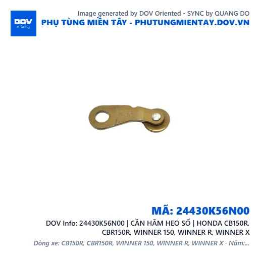 24430K56N00 | CẦN HÃM HEO SỐ | HONDA CB150R, CBR150R, WINNER 150, WINNER R, WINNER X — 24430K56N00