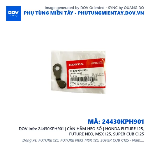 24430KPH901 | CẦN HÃM HEO SỐ | HONDA FUTURE 125, FUTURE NEO, MSX 125, SUPER CUB C125 — 24430KPH901