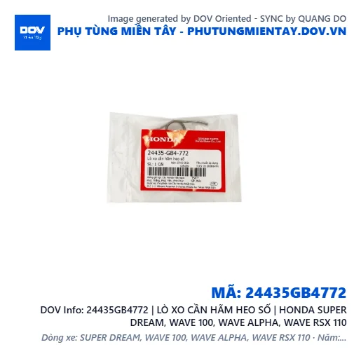 24435GB4772 | LÒ XO CẦN HÃM HEO SỐ | HONDA SUPER DREAM, WAVE 100, WAVE ALPHA, WAVE RSX 110 — 24435GB4772