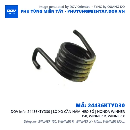 24436KTYD30 | LÒ XO CẦN HÃM HEO SỐ | HONDA WINNER 150, WINNER R, WINNER X — 24436KTYD30
