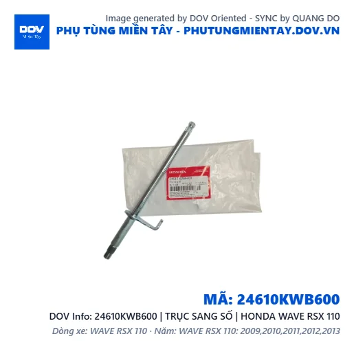 24610KWB600 | TRỤC SANG SỐ | HONDA WAVE RSX 110 — 24610KWB600