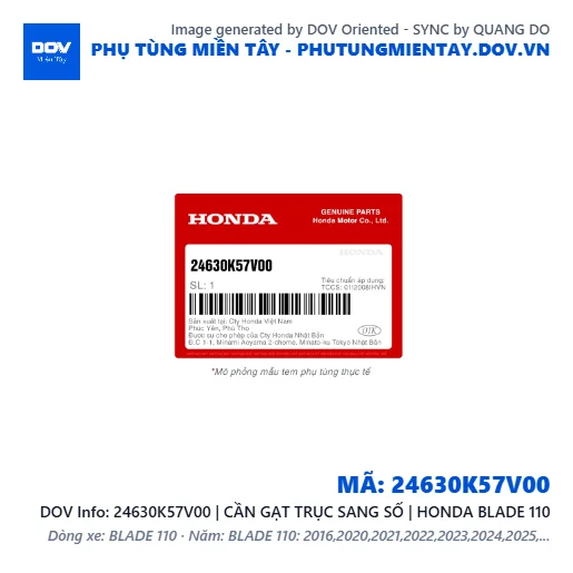 24630K57V00 | CẦN GẠT TRỤC SANG SỐ | HONDA BLADE 110 — 24630K57V00
