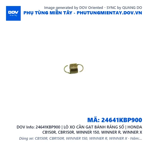 24641KBP900 | LÒ XO CẦN GẠT BÁNH RĂNG SỐ | HONDA CB150R, CBR150R, WINNER 150, WINNER R, WINNER X — 24641KBP900
