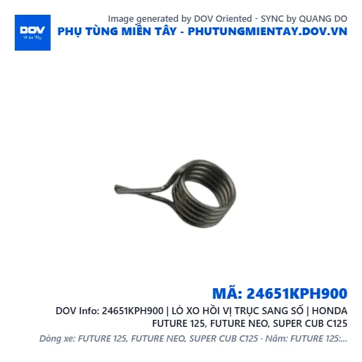 24651KPH900 | LÒ XO HỒI VỊ TRỤC SANG SỐ | HONDA FUTURE 125, FUTURE NEO, SUPER CUB C125 — 24651KPH900
