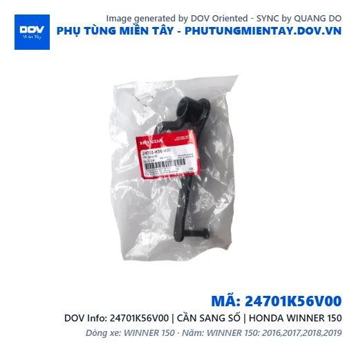 24701K56V00 | CẦN SANG SỐ | HONDA WINNER 150 — 24701K56V00