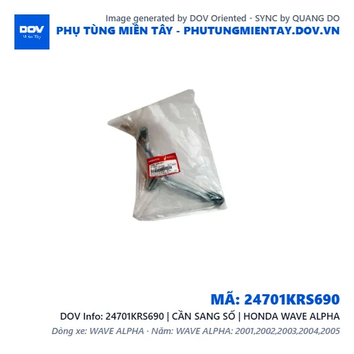24701KRS690 | CẦN SANG SỐ | HONDA WAVE ALPHA — 24701KRS690