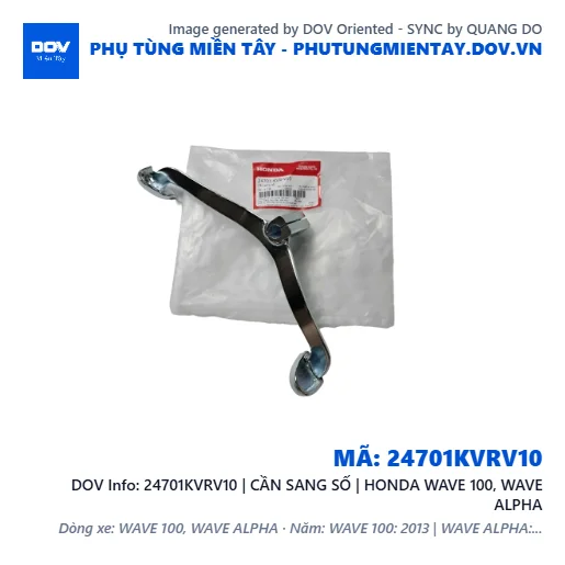 24701KVRV10 | CẦN SANG SỐ | HONDA WAVE 100, WAVE ALPHA — 24701KVRV10