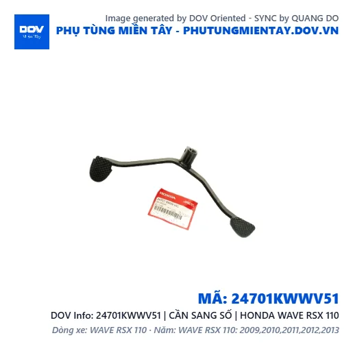 24701KWWV51 | CẦN SANG SỐ | HONDA WAVE RSX 110 — 24701KWWV51
