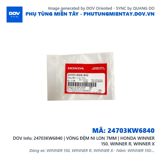 24703KW6840 | VÒNG ĐỆM NI LON 7MM | HONDA WINNER 150, WINNER R, WINNER X — 24703KW6840