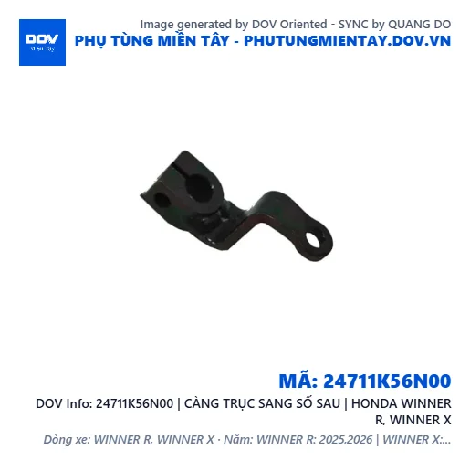 24711K56N00 | CÀNG TRỤC SANG SỐ SAU | HONDA WINNER R, WINNER X — 24711K56N00