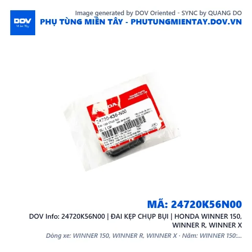 24720K56N00 | ĐAI KẸP CHỤP BỤI | HONDA WINNER 150, WINNER R, WINNER X — 24720K56N00