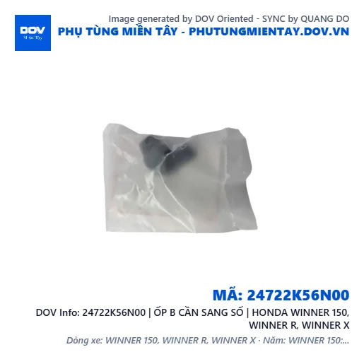 24722K56N00 | ỐP B CẦN SANG SỐ | HONDA WINNER 150, WINNER R, WINNER X — 24722K56N00