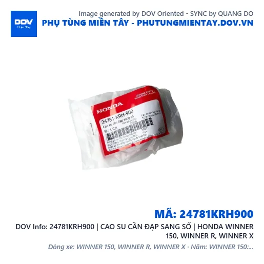 24781KRH900 | CAO SU CẦN ĐẠP SANG SỐ | HONDA WINNER 150, WINNER R, WINNER X — 24781KRH900