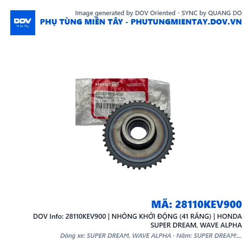 28110KEV900 | NHÔNG KHỞI ĐỘNG (41 RĂNG) | HONDA SUPER DREAM, WAVE ALPHA — 28110KEV900
