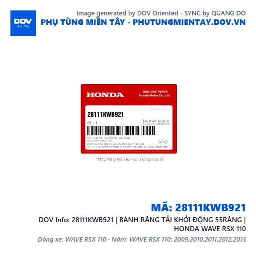 28111KWB921 | BÁNH RĂNG TẢI KHỞI ĐỘNG 55RĂNG | HONDA WAVE RSX 110 — 28111KWB921