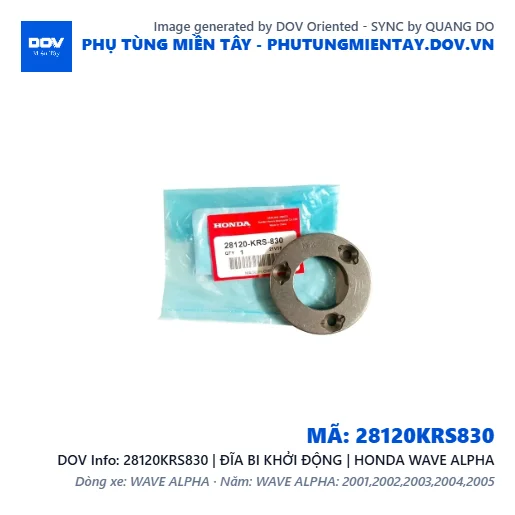 28120KRS830 | ĐĨA BI KHỞI ĐỘNG | HONDA WAVE ALPHA — 28120KRS830