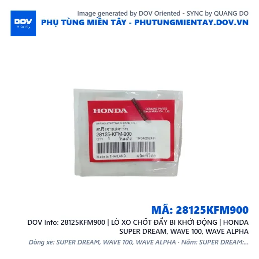 28125KFM900 | LÒ XO CHỐT ĐẨY BI KHỞI ĐỘNG | HONDA SUPER DREAM, WAVE 100, WAVE ALPHA — 28125KFM900
