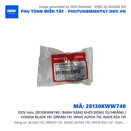 28130KWW740 | BÁNH RĂNG KHỞI ĐỘNG 55/14RĂNG | HONDA BLADE 110, DREAM 110, WAVE ALPHA 110, WAVE RSX 110 — 28130KWW740
