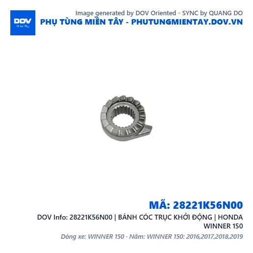 28221K56N00 | BÁNH CÓC TRỤC KHỞI ĐỘNG | HONDA WINNER 150 — 28221K56N00